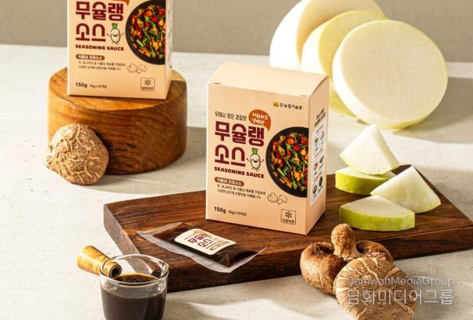 무 조미소스 시제품 사진