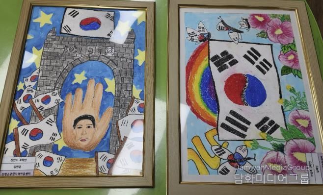 산청군, 유림독립운동기념관 어린이 그림 전시회 개최