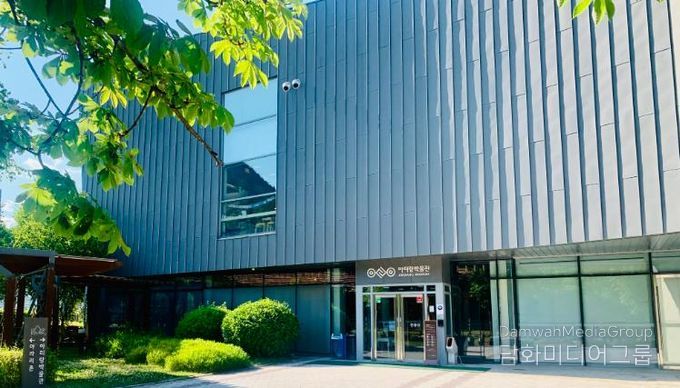 아리랑박물관, 2025년 공립박물관 평가인증 2회 연속 획득_아리랑박물관 전경사진