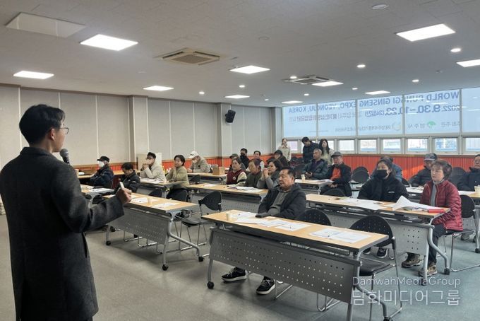 성과보고회에서 소공인 생산, 분석, R&D 지원성과를 공유했다