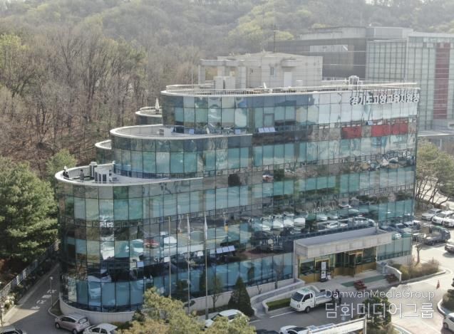 경기도고양교육지원청 전경사진