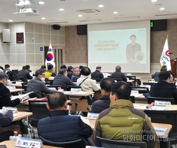 부안 부안읍, 이장협의회 대상 긴급복지 신고의무자 교육 실시