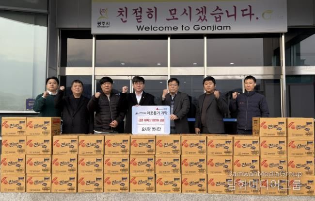 연말 맞아 광주시 곤지암읍에 따뜻한 나눔 행렬