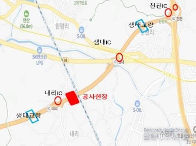 비봉~매송간 도시고속도로 내리나들목~샘내나들목 통제구간