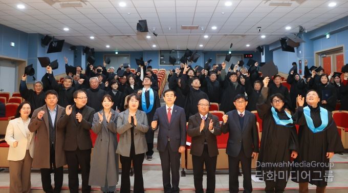 제13기 충주농업인대학 졸업식