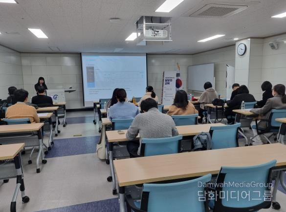 전라남도교육청의 ‘서점바로대출서비스’ 담당자 연수가 진행되고 있다.