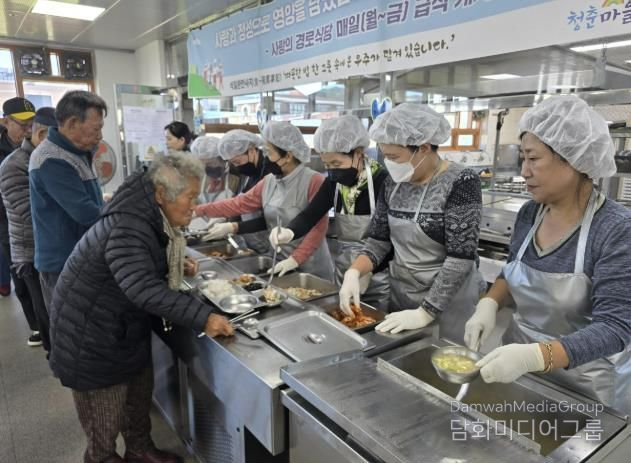 한여농 봉사활동 사진