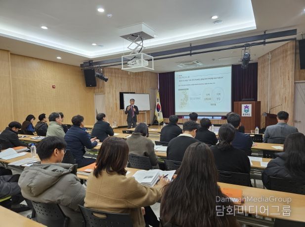 충북 임업 활성화를 위한 산림공무원 워크숍