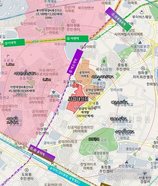 위치도 (마포구 공덕동 105-84번지 일대)