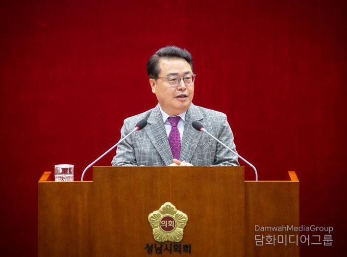 성남시의회 황금석 의원