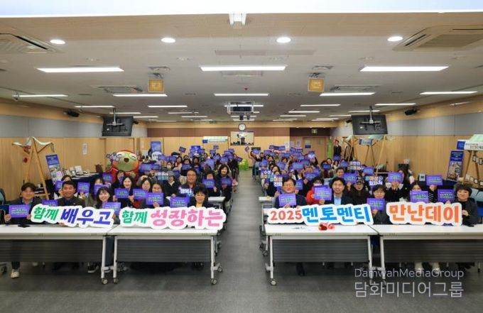 대구 수성구 여성친화 허브기관인 수성여성클럽(관장 라혜영)은 지난 10일 여성친화도시 조성 사업의 일환으로 멘토와 멘티가 서로의 경험을 공유하며 소통하는 특별한 행사를 개최했다.