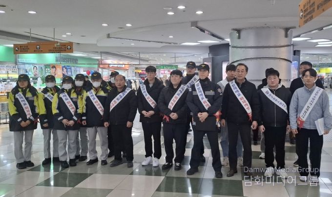 전기히터, 열풍기 등 전열기구 사용 자제 및 안전수칙 홍보