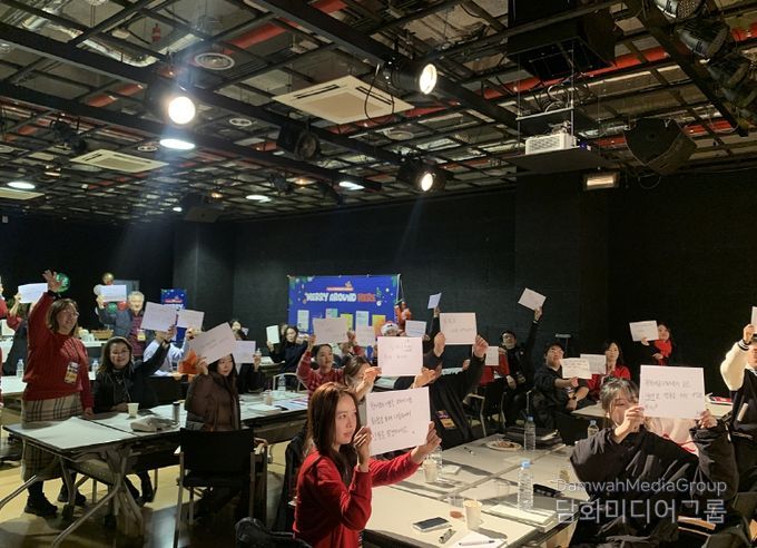 2024년도 행사 2025년 문화예술교육사업 성과공유 및 라운드테이블