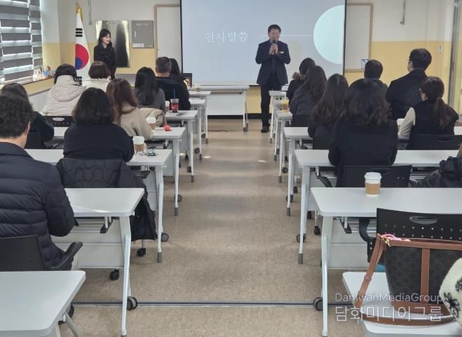 영주시학부모회장협의회 함께 하는 체험활동