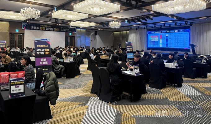 경북세일페스타 마케팅 입점데이