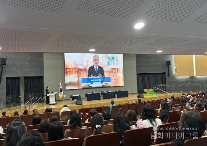 경남교육청, 학생맞춤통합지원 성과 나눔의 날 개최