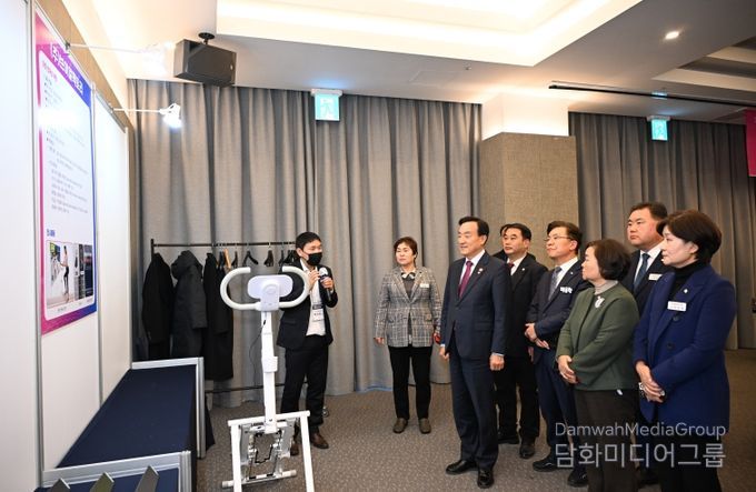 중소기업 성장지원사업