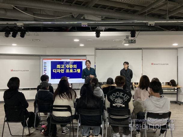 기업탐방프로그램 운영 장면(사진=충남사회서비스원 제공)