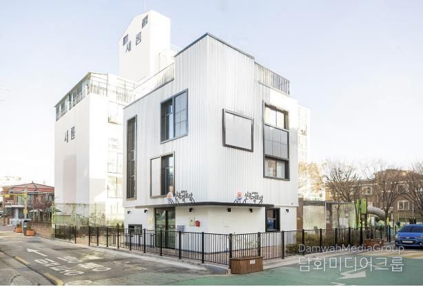 신곡경로당 새단장 모습