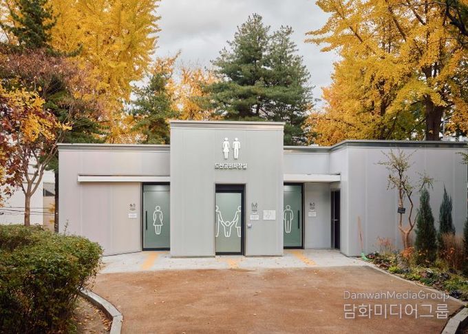 도산공원 화장실