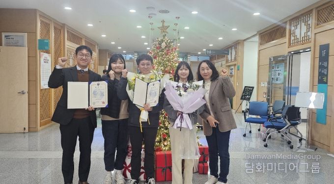 ‘2025 교육훈련사업 종합평가회’ 에서 우수기관 표창