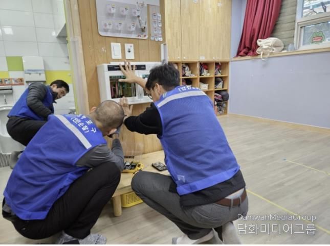 안전지킴이 활동을 하고 있는 영등포구 빗물펌프장 직원들