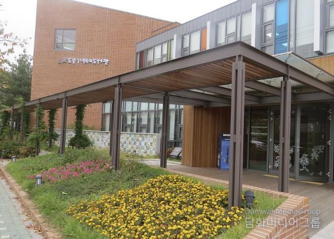 도봉기적의도서관 전경