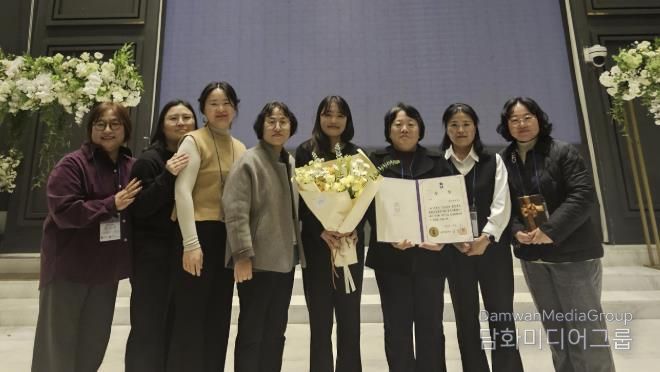 보은군보건소, 2년 연속 통합건강증진사업 우수기관상 수상