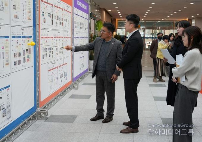 소상공인 디자인 개발 지원사업 최종 성과보고회