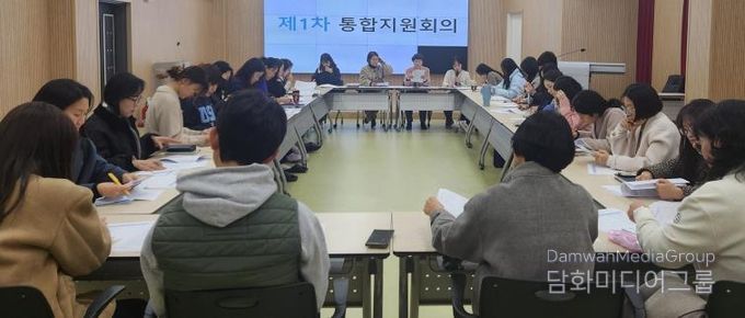 나주시가 지난 11일 보건소 대강당에서 제1차 의료·요양·돌봄 통합지원회의를 개최했다.