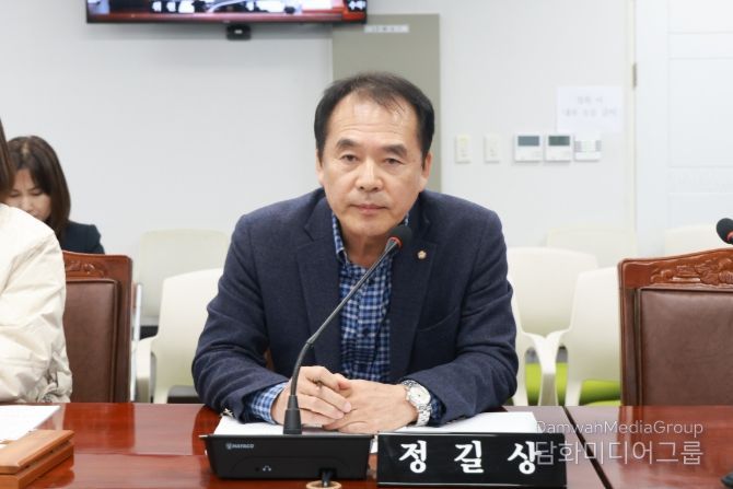 창원특례시의회 정길상 의원