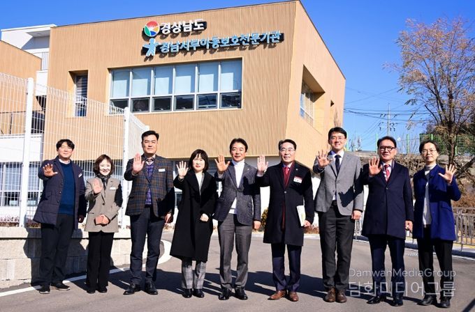 최학범 의장, 학대피해아동 보호 강화 현장목소리 청취