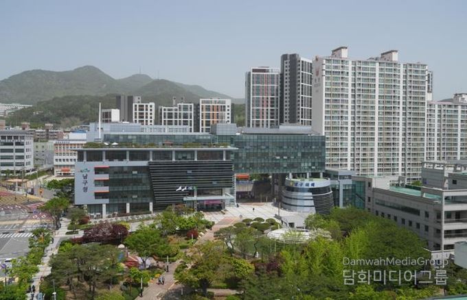 부산 남구, 2년 연속 구․군 청년정책 평가 우수기관 선정