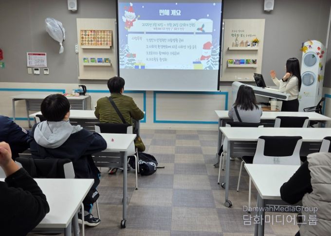 2025년 평택북부장애인복지관 발달장애인 자립지원 프로그램 성황리 마무리