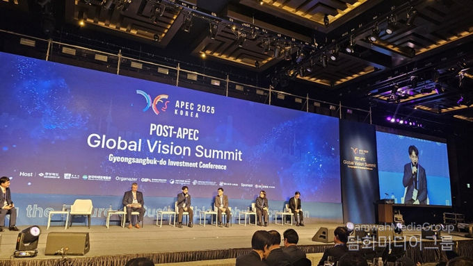 베트남 기업 SotaTek Korea, 글로벌비전서밋 AI 패널 공식 참여