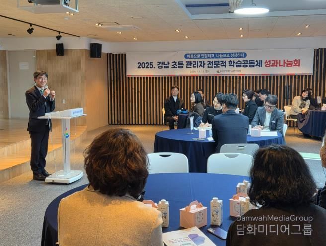 천창수 교육감이 12일 울산연구정보원 박상진홀에서 강남 초등 관리자 전문적 학습공동체 성과나눔회에서 안사말을 하고있다.(강남).