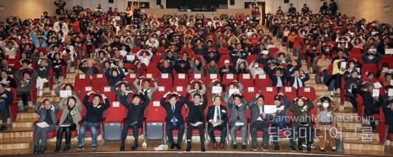 인천광역시 중구의회, 2025 중구 자원봉사자 대회 참석