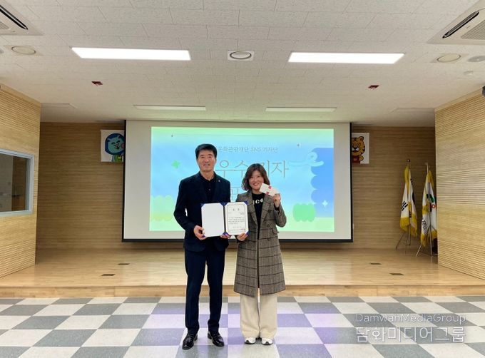 군위문화관광재단,「SNS 기자단」해단식 개최