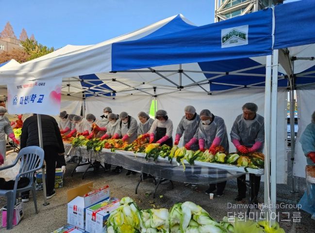 사랑의김장나누기행사