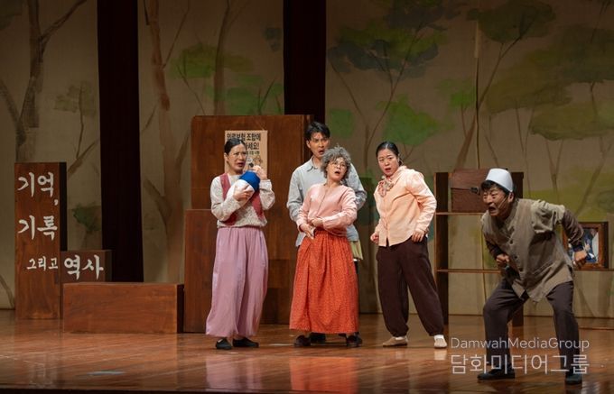 증평군, 창작 연극‘웰컴 투 메리놀! 희망을 처방합니다’성료