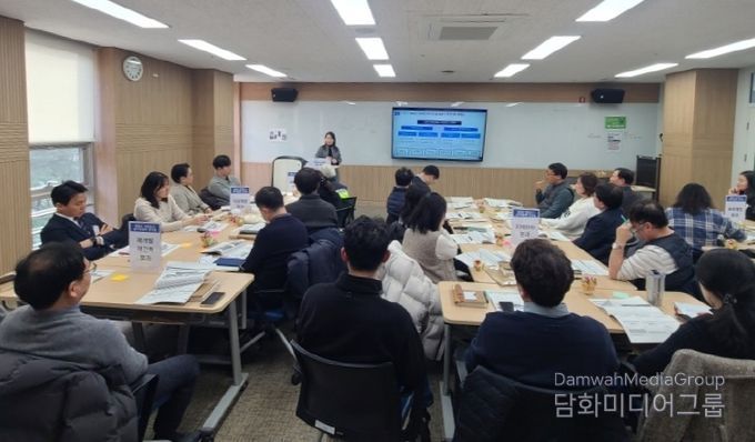 지난 12일 광명시평생학습원에서 '국제안전도시 분과위원회'가 진행되고 있다.