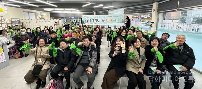 청주복지재단, ‘굿!도심프로젝트’ 성과공유회 개최