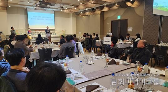 김해시 농촌마을-지역학교 마을교과과정 성과공유회 개최