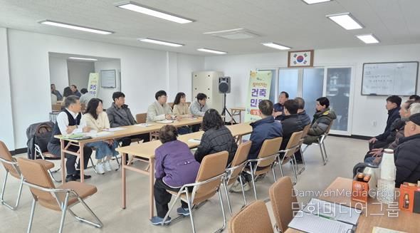 김해시 찾아가는 건축행정 민원상담반 ‘호응’