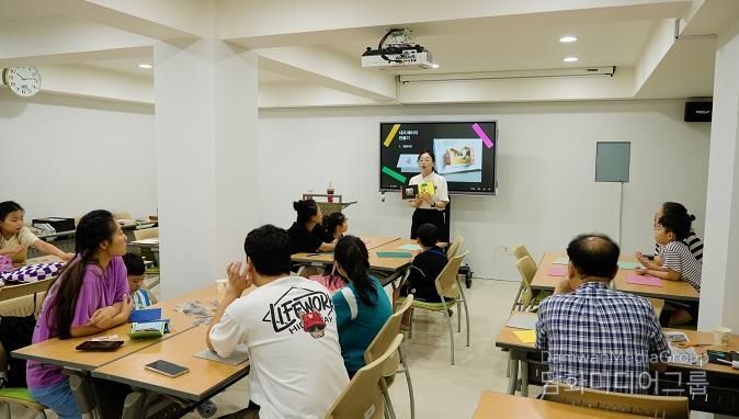 부산 금정문화재단, '가가호호' 프로그램 참가자 모집