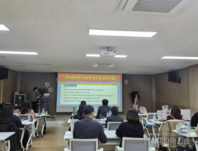 산청군, 아동복지 업무 담당 역량 강화