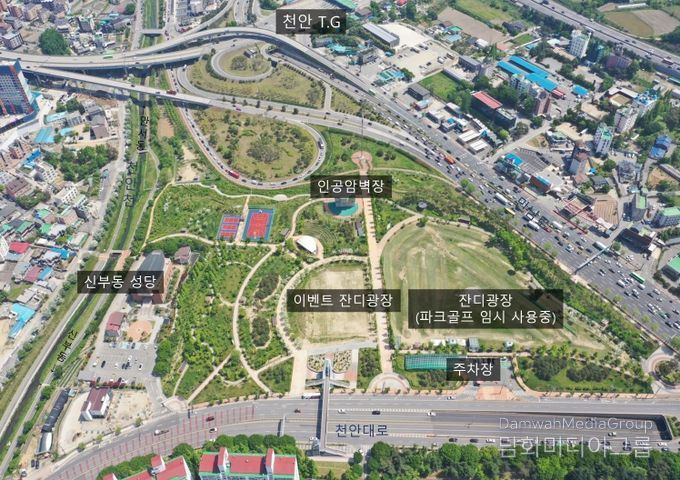 천안시 도솔문화공원 기후대응도시숲 조성