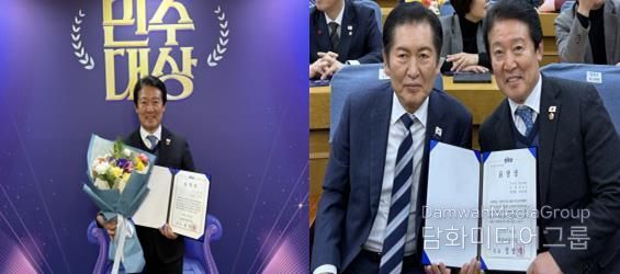 전경선 전남도의원이 14일 국회의원회관 대회의실에서 개최된 ‘민주대상’ 시상식에서 수상한 사진(좌)과 수상 후 정청래 더불어민주당 대표와 함께 기념촬영(우)을 하고 있다.