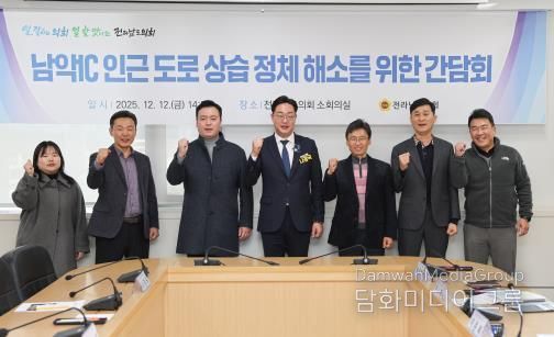 나광국 전남도의원, 남악IC 정체 해소 ‘3단계 로드맵’ 제시...영산강 강변도로 공사 순서 변경 ‘승부수’