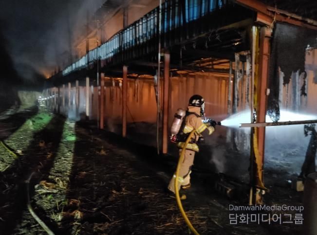 전남소방 잇단 축사 화재에 ‘겨울철 화재 주의보’